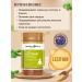 HEALTHY CARE SUPER LECITHIN 1200MG food supplement - Buy Online on GoSupps.com