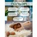 FlouZone Almond flour 1 kg of small grinding without gluten - Buy Online on GoSupps.com