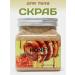 Dream market trends Body scrub with honey Sherbet Body Scrub Honey
