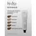 kydra Set Botanique Painage without ammonia 6. 2pcs*60ml+2 ampoules - Buy Online on GoSupps.com