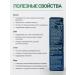 NUTRAXIN BIOTIN FORTE T rkiye - Buy Online on GoSupps.com