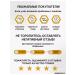 Siberian health Immunotops vitamin D3 capsules - Buy Online on GoSupps.com