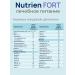 Nutrien Nutrica Fort with a neutral taste Dry mixture 350 g 4 - Buy Online on GoSupps.com