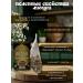 Bahur incense incense aroma - Buy Online on GoSupps.com