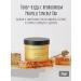 SOHHO Toner-spades with propolis for the face