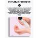 SOHHO Peptide Booster-Sumer of Facial - Buy Online on GoSupps.com