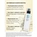 SOHHO Emulsion with birch juice - Buy Online on GoSupps.com