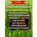 Gairbekstore Turkish herbal Paste Therma Original 240 g - Buy Online on GoSupps.com