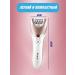 Kemei km Universal epilator with many functions - Buy Online on GoSupps.com