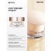Dermafirm The Peptide Firming Cream 50g Cream - Buy Online on GoSupps.com