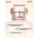 Dermafirm The Peptide Firming Cream 50g Cream - Buy Online on GoSupps.com