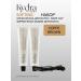 kydra Softing Coffee brown -haired set 2 pcs 60ml + clamp