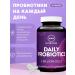 MRM Nutrition Probiotics 5 billion cells 30 pcs