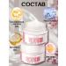 TasteOfLife Facial cream 4 in 1 - Buy Online on GoSupps.com