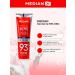 Median Dental Toothpaste to prevent toothstone with mint taste - Buy Online on GoSupps.com