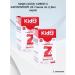kidz Syrup with cornitin d increased appetite 2 packaging