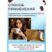 Coffee for weight loss of detox fat -burning - Buy Online on GoSupps.com
