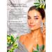 Mask film with peptides rejuvenating collagen for the face - Buy Online on GoSupps.com