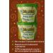 Dr Badam Pistachio paste without sugar 2 jars of 270 g natural