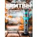 Multifunctional household trimmer - Buy Online on GoSupps.com