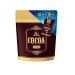 Morinaga Caccao soluble without additives Pure Cocao 110g