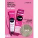 MATRIX Socolor 10AV cream is a very light blond 90 ml