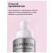 VT Cosmetics Retinol collagen bubble bubble serum with retinol - Buy Online on GoSupps.com