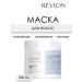 Revlon Professional Restart Hydration hair mask 500 ml