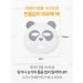 Atopalm Children's Mask Master Kids Pandaring Mask Pack 3 pcs - Buy Online on GoSupps.com