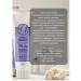 Health from Siberia Toothpaste "Mountain Lavender" - Buy Online on GoSupps.com