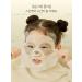 Atopalm Children's Mask Master Kids Pandaring Mask Pack 5 pcs - Buy Online on GoSupps.com