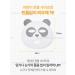 Atopalm Children's Mask Master Kids Pandaring Mask Pack 5 pcs - Buy Online on GoSupps.com