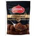 Cocoa "Russia-Shchedra Soul" Russian 100 g