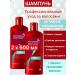 Pro Series Hair shampoo active moisturizing 500ml 2pcs