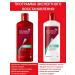 Pro Series Hair shampoo active moisturizing 500ml 2pcs - Buy Online on GoSupps.com