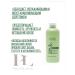 Kapous Studio Set of shampoo + balm 350 ml with olive oil and avocado - Buy Online on GoSupps.com