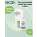 Nioxin Dermabrasion peeling scrub -regenerating hair for hair 75ml