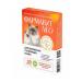 Farmavit NEO Vitamins for pregnant and lactating cats 60 tons