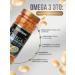 Omega 3 capsules 1000 mg - Buy Online on GoSupps.com