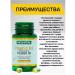 Aksu Vital Vitamin D3 in the capsules of Turkish - Buy Online on GoSupps.com