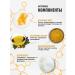 WaxinfohaiPlus Professional Paste for laying Shaper 30 ml - Buy Online on GoSupps.com