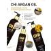 CosmetimaskLabs Argan Hair Mask Argan Oil with Moringa oil 237 ml - Buy Online on GoSupps.com