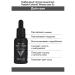 Cosmetics Carbon Piling Carbon Peel Program - Buy Online on GoSupps.com