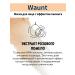 Oriflameoriginal Facial mask with Waunt peeling effect - Buy Online on GoSupps.com