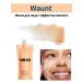 Oriflameoriginal Facial mask with Waunt peeling effect - Buy Online on GoSupps.com
