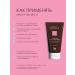 OthehouseholsupplieLabs System 4 Piling for scalp 75 ml - Buy Online on GoSupps.com