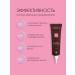 OthehouseholsupplieLabs System 4 Piling for scalp 150 ml - Buy Online on GoSupps.com