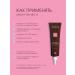 OthehouseholsupplieLabs System 4 Piling for scalp 150 ml - Buy Online on GoSupps.com
