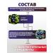 Altai traditions Shiksha extract in capsules - Buy Online on GoSupps.com