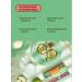 CookiCorp Oatmeal sugar cookies with salt 10 pcs x 200g - Buy Online on GoSupps.com
